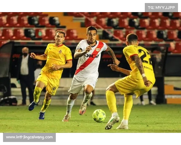 斯洛云主场负于巴列卡诺，西甲球队客场战术执行高效